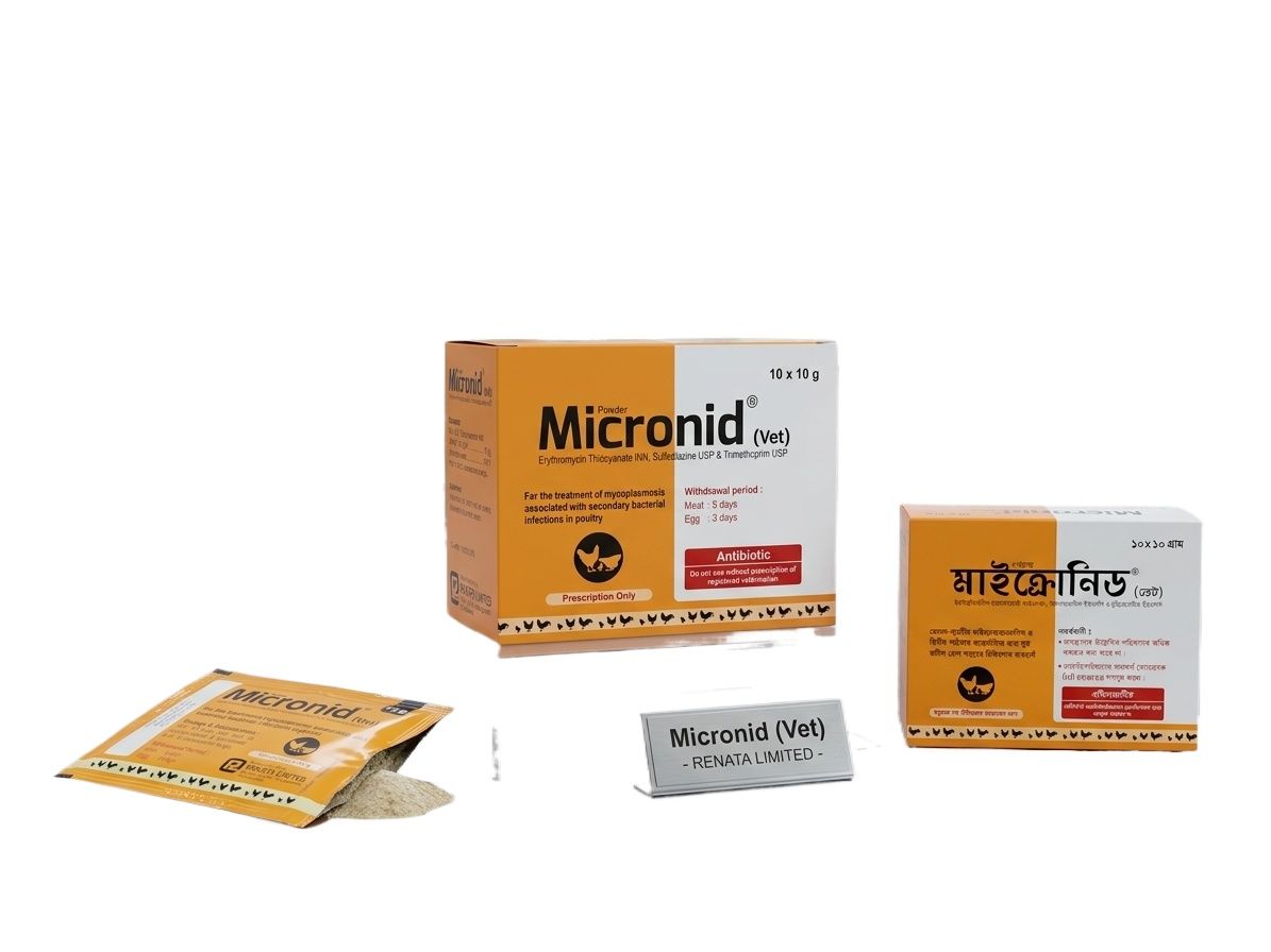 Picture of Micronid Vet (10x10gm) Erythromycin Thiocyanate powder