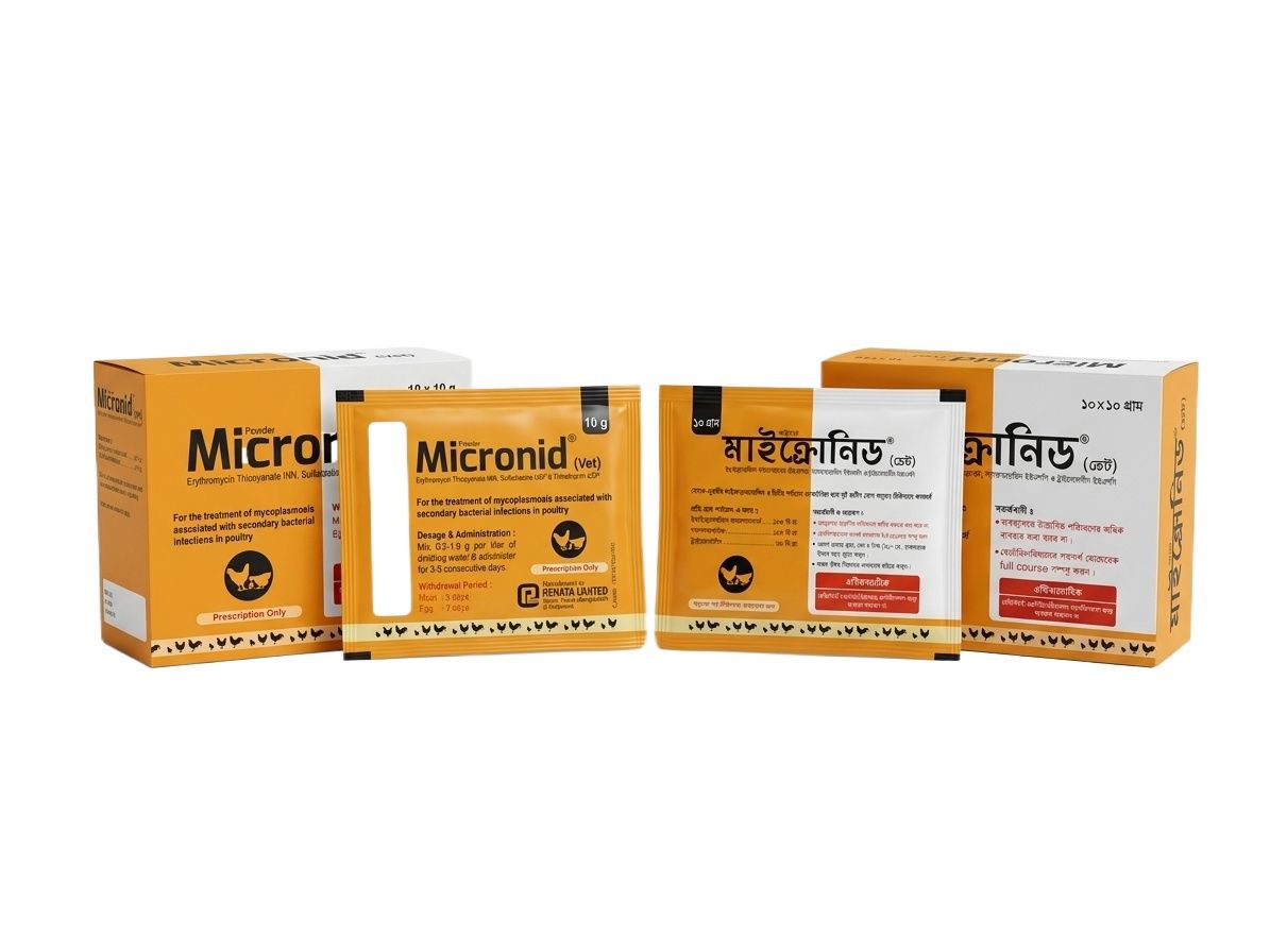 Picture of Micronid Vet (10x10gm) Erythromycin Thiocyanate powder