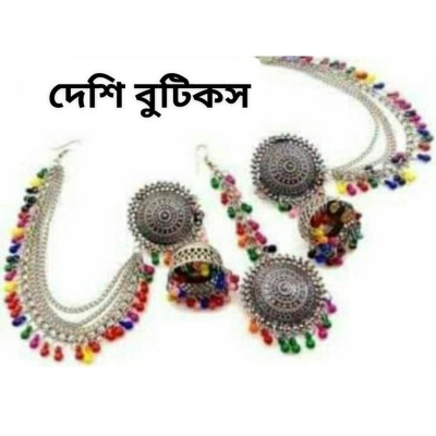 Picture of Antics jewlary set For Women - Multicolor