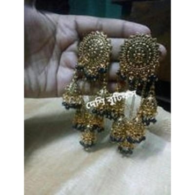 Picture of Antics jewlary set For Women - Gold