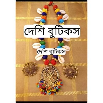 Picture of Antics jewlary set For Women - Multicolor