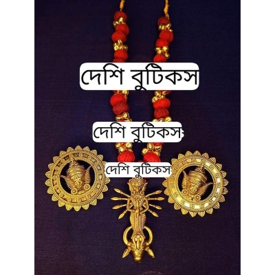 Picture of Antics jewlary set For Women - Multicolor