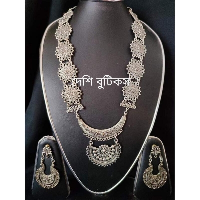 Picture of Antics jewlary set For Women - Multicolor