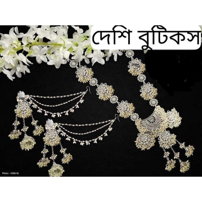 Picture of Antics jewlary set For Women - Multicolor