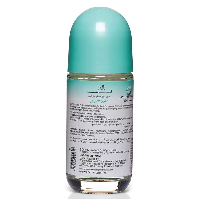 Picture of Enchanteur Gorgeous Roll-On Perfume 50ml