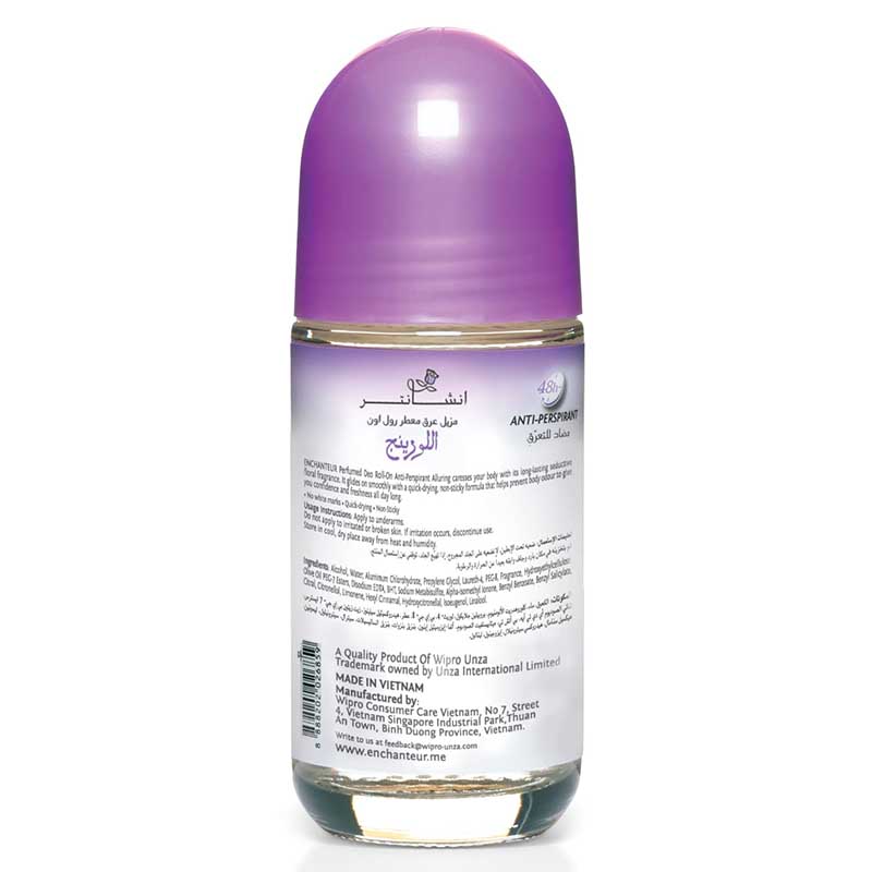 Picture of Enchanteur Alluring Roll-On Perfume For Women 50ml