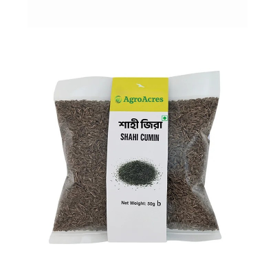 Picture of Shahi Jeera(Jira) 50gm