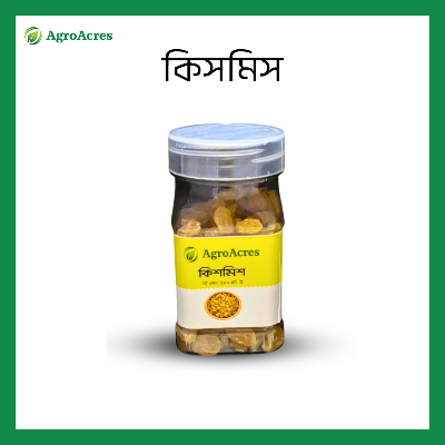 Picture of Golden Raisin/ golden Kismis 100 gm-Jar