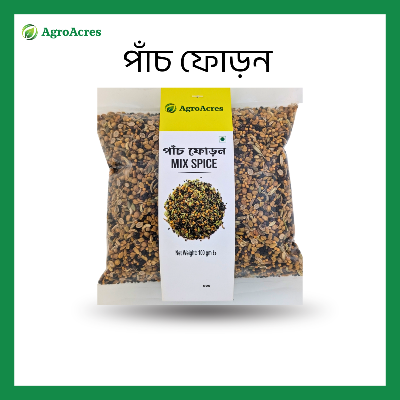 Picture of Panch Phoron Cooking Masala 100gm