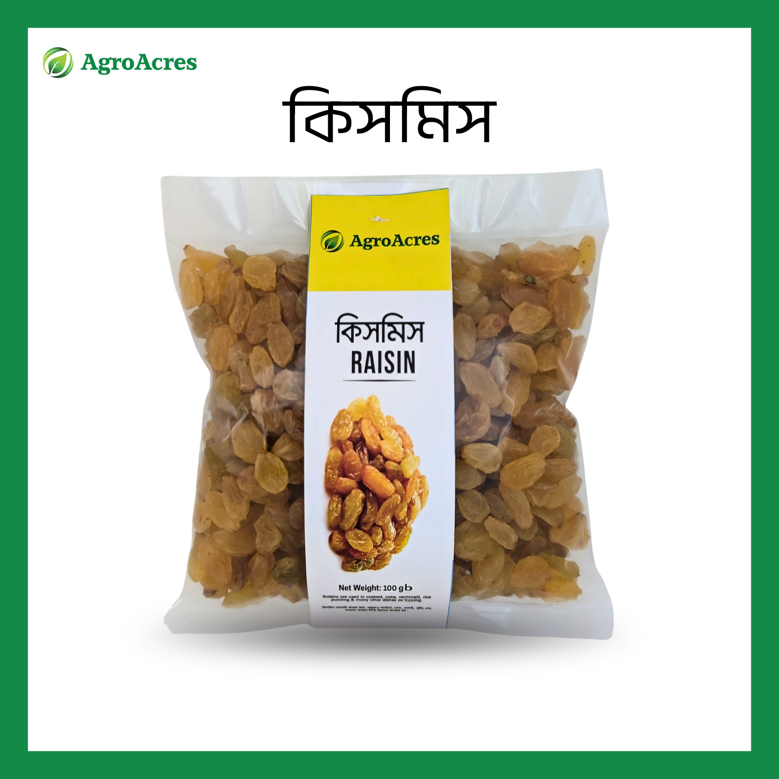 Picture of Golden Raisin/ Kismis-100 gm