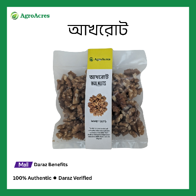 Picture of Walnut (Akhrut) 250gm
