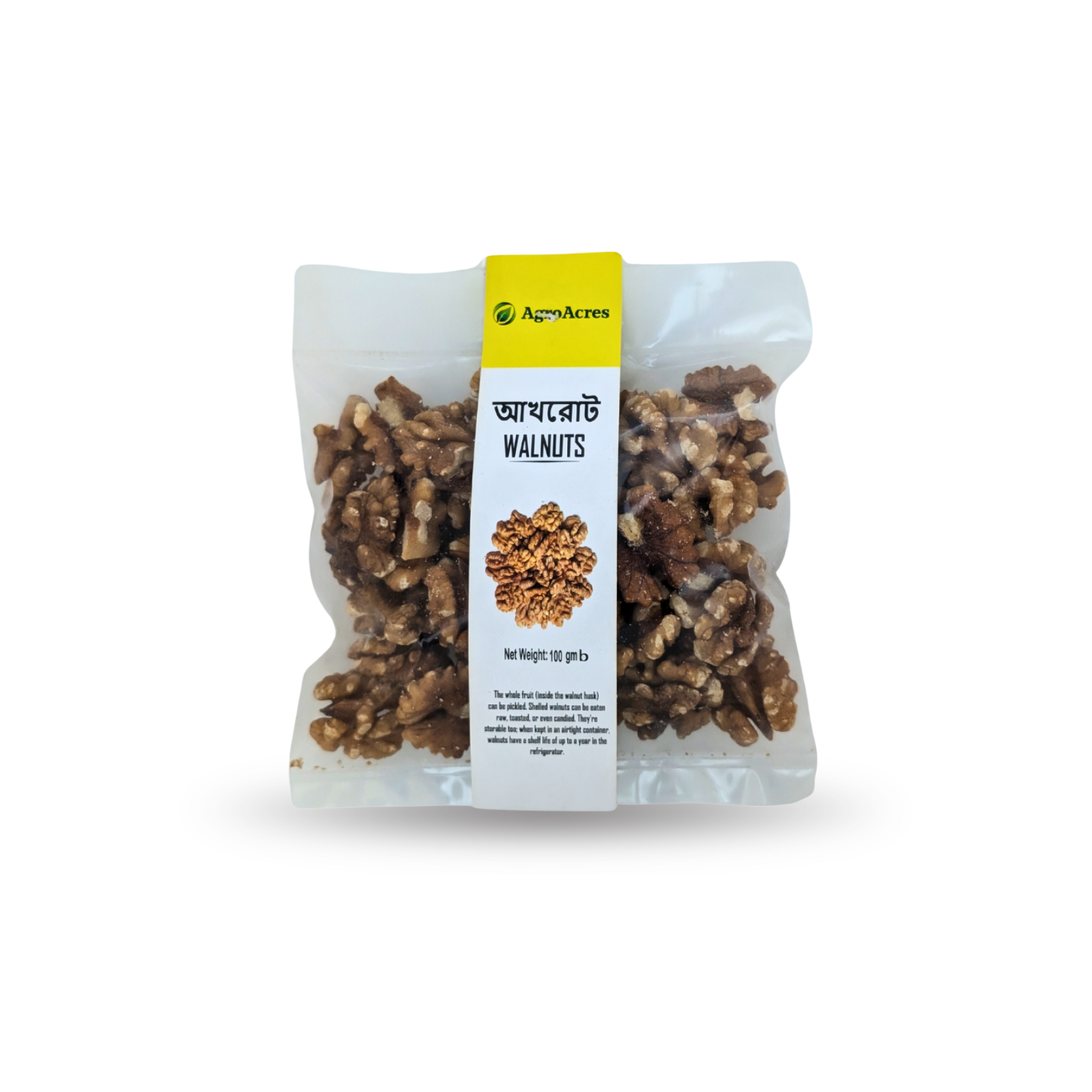 Picture of Walnut (Akhrut) 250gm