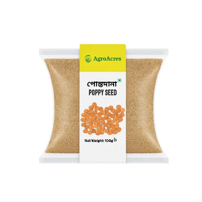 Picture of Posto Dana / Poppy Seed  / Khush Khush 100gm- India Origin