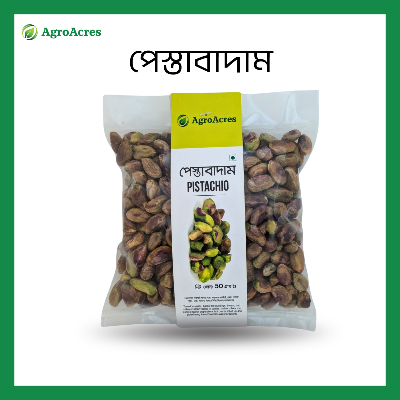 Picture of Premium Quality  Nuts (Pesta Badam) – 50g Pack