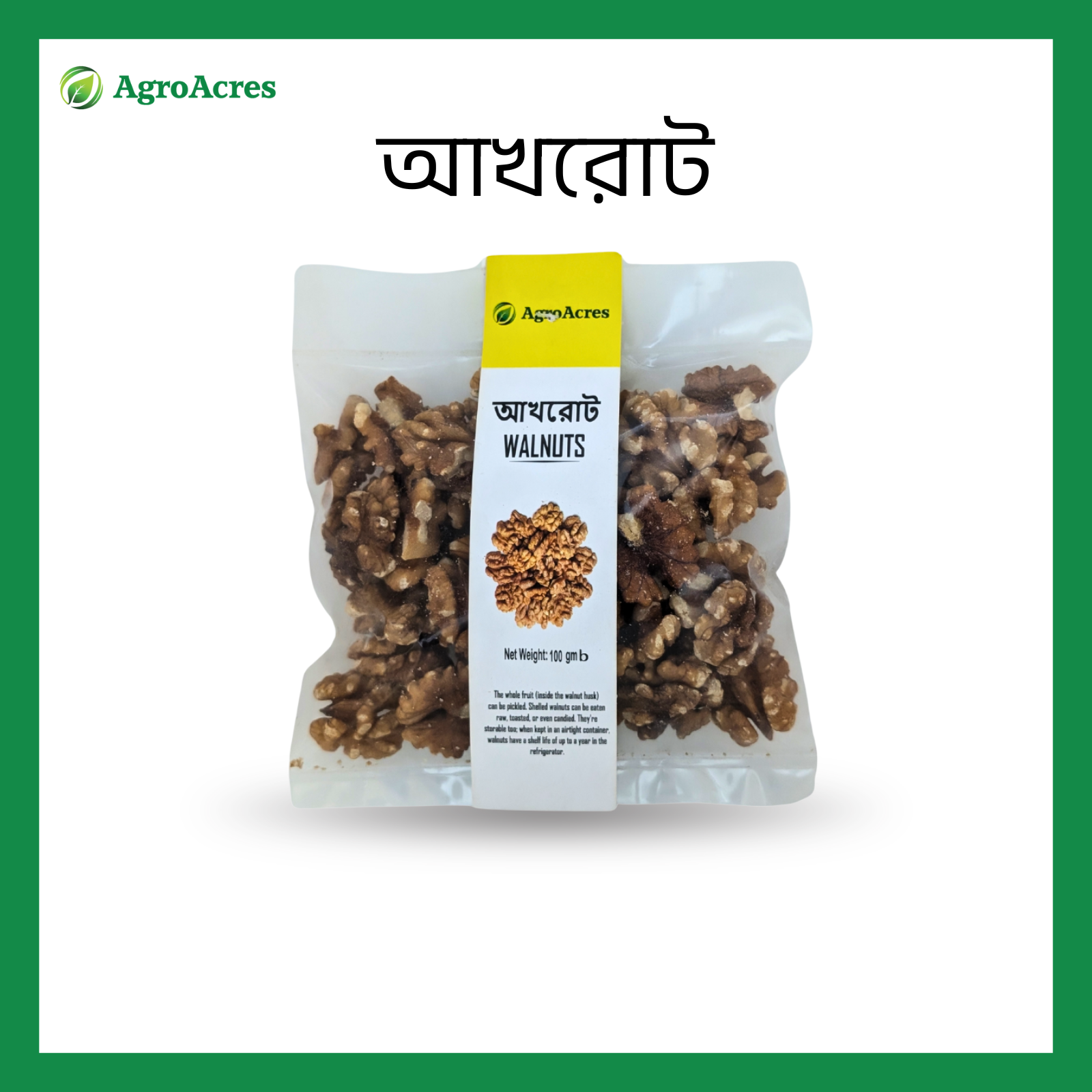 Picture of Nuts Combo-2 (Cashew nuts-100 gm, Almonds-100 gm, pistachio Nuts-100 gm, Walnuts-100 gm, Peanuts-100 gm)