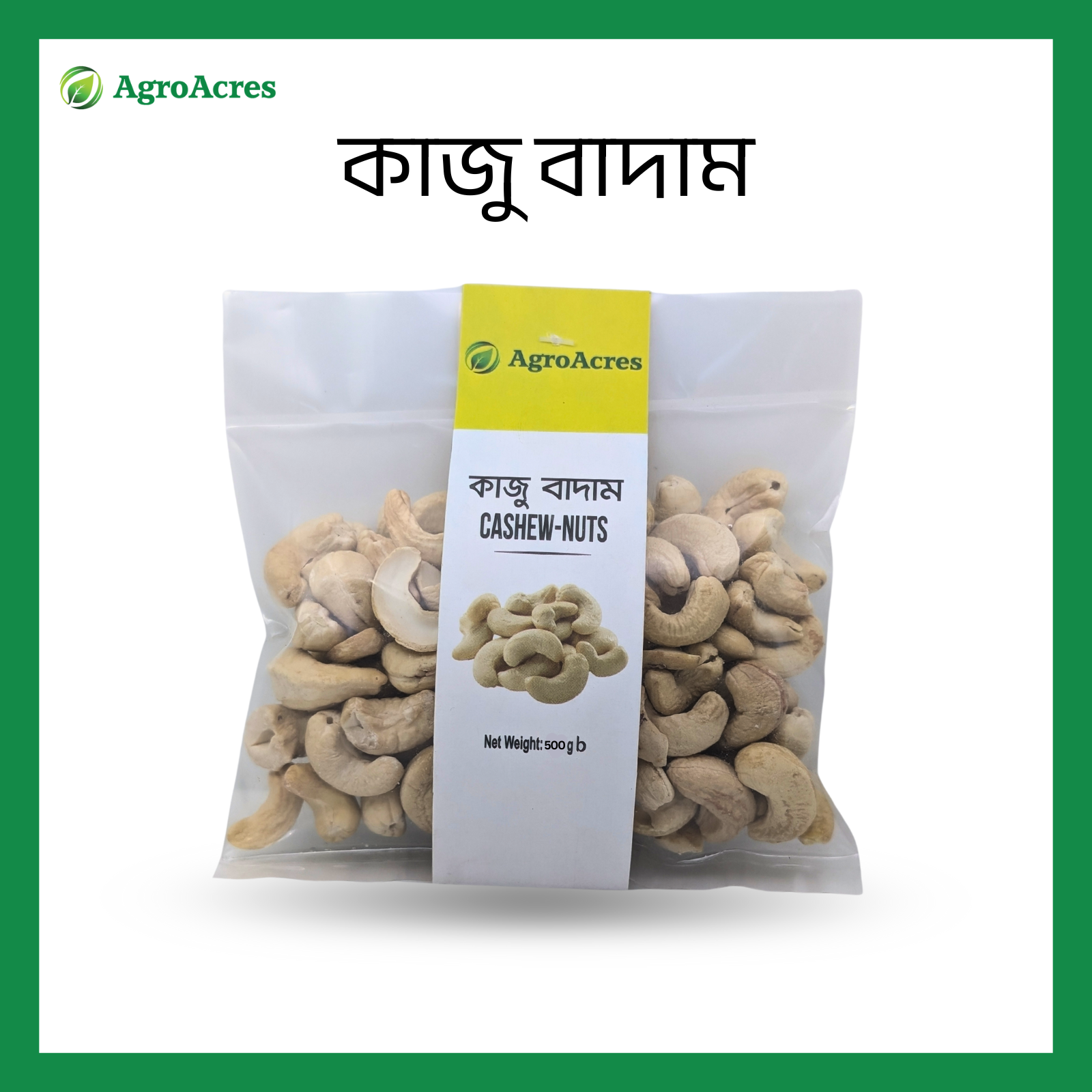 Picture of Nuts Combo-2 (Cashew nuts-100 gm, Almonds-100 gm, pistachio Nuts-100 gm, Walnuts-100 gm, Peanuts-100 gm)