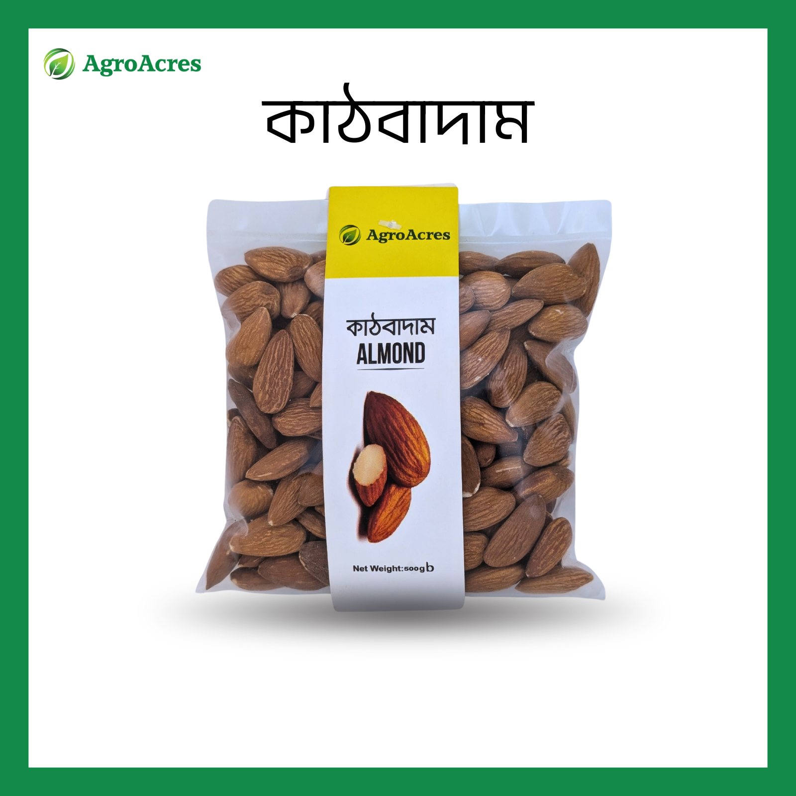 Picture of Nuts Combo-2 (Cashew nuts-100 gm, Almonds-100 gm, pistachio Nuts-100 gm, Walnuts-100 gm, Peanuts-100 gm)