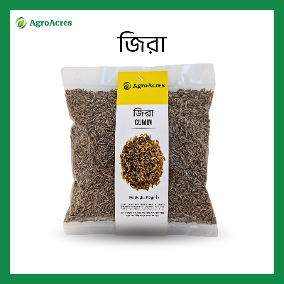 Picture of Spice Combo-3 (Cardamom-100 gm, Cinamon- 100 gm, Panch Phoron-100 gm, Black Cardamom-100 gm, Cumin- 100g)