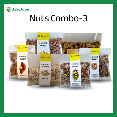 Picture of Nuts Combo-3  (Cashew nuts-100 gm, Almonds-100 gm, pistachio Nuts-100 gm, Walnuts-100 gm, Peanuts-100 gm, Roasted Peanuts- 100 gn)