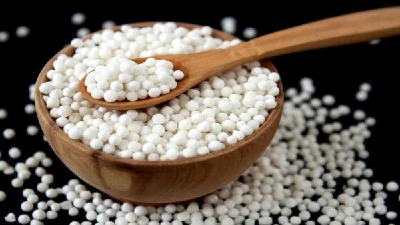Picture of Sabu Dana (Sago Dana) 100 gm