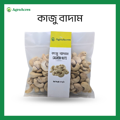 Picture of Cashew Nut (Kaju Badam) - 250gm- Vietnam Origin