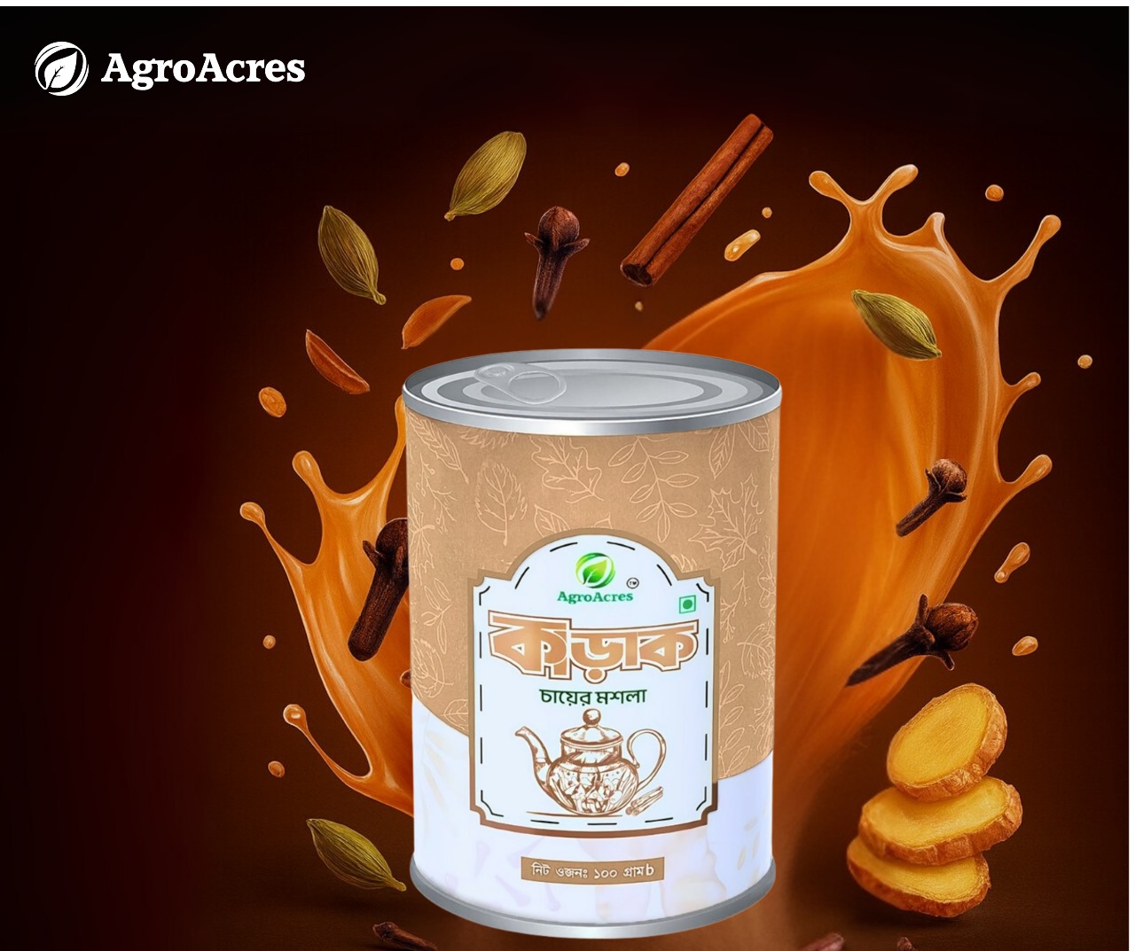 Picture of Karak Tea Masala-100gm pack of 4
