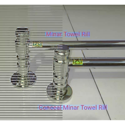 Picture of Conceal brass minar towel rail, Towel Bar Wall Mounted Stainless Steel Towel Rack (size:23 inch) (Silver)