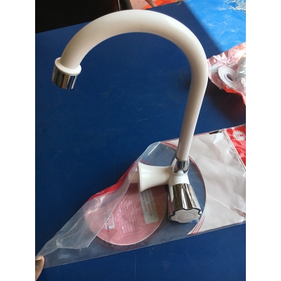 Picture of মুভিং সিংক কক ৯০ ডিগ্রি আর এফ এল (White)