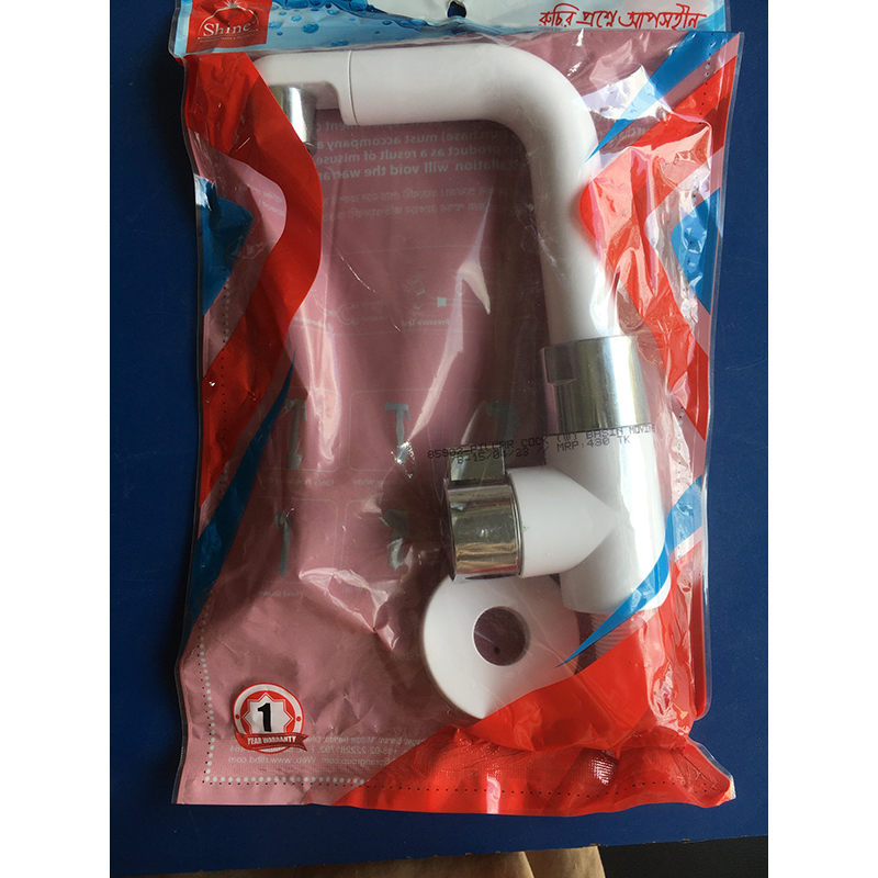 Picture of কোবরা মুভিং পিলার কক আর এফ এল (White)