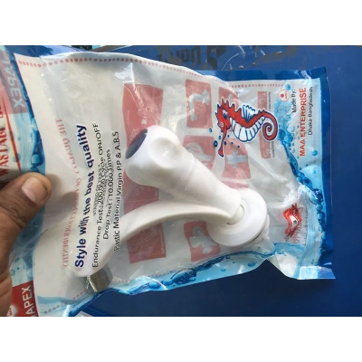 Picture of BASIN WATER TAP JAPEX SWAN SUPREME (White)