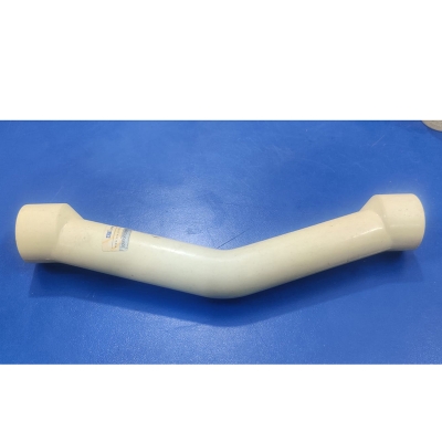 Picture of ERA 3/4 CPVC OFFSET (Ivory)