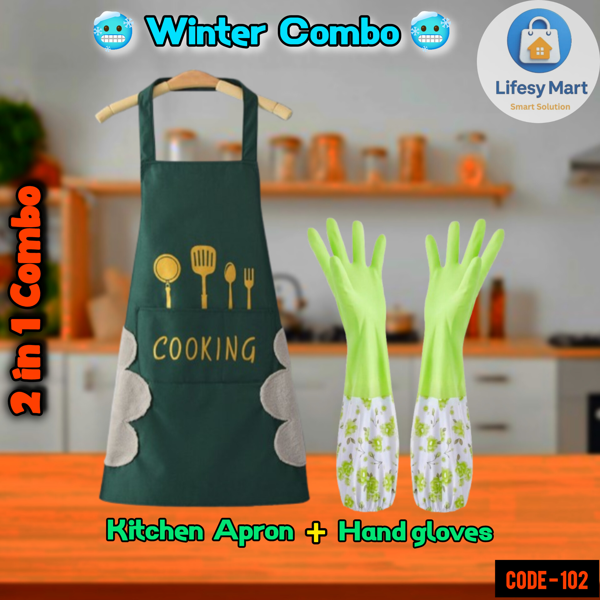 Picture of Premium Kitchen Apron & Hand Gloves Combo Pack for Cooking, Cleaning & Daily Use | Waterproof, Durable & Heat-Resistant | Ideal for Home & Restaurant