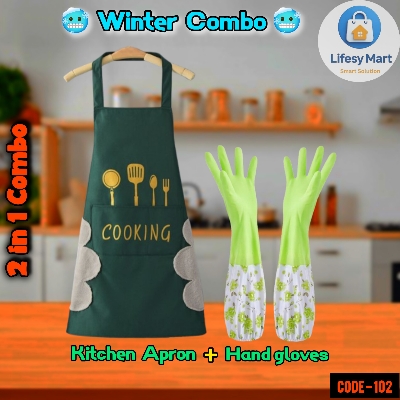 Picture of Premium Kitchen Apron & Hand Gloves Combo Pack for Cooking, Cleaning & Daily Use | Waterproof, Durable & Heat-Resistant | Ideal for Home & Restaurant