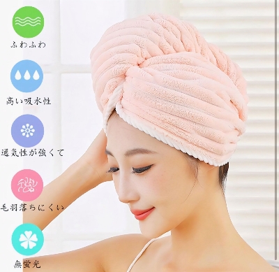 Picture of Microfiber Hair Drying Towel Wrap & 4-in-1 Pedicure Foot File Combo Pack | Super Absorbent Hair Turban & Hard Skin Remover Tool