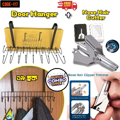 Picture of Over-the-Door 19 Hook Hanger Rack & Safe 360° Precision Nose Hair Trimmer Combo | No-Drill Door Organizer + Skin-Safe Grooming Tool