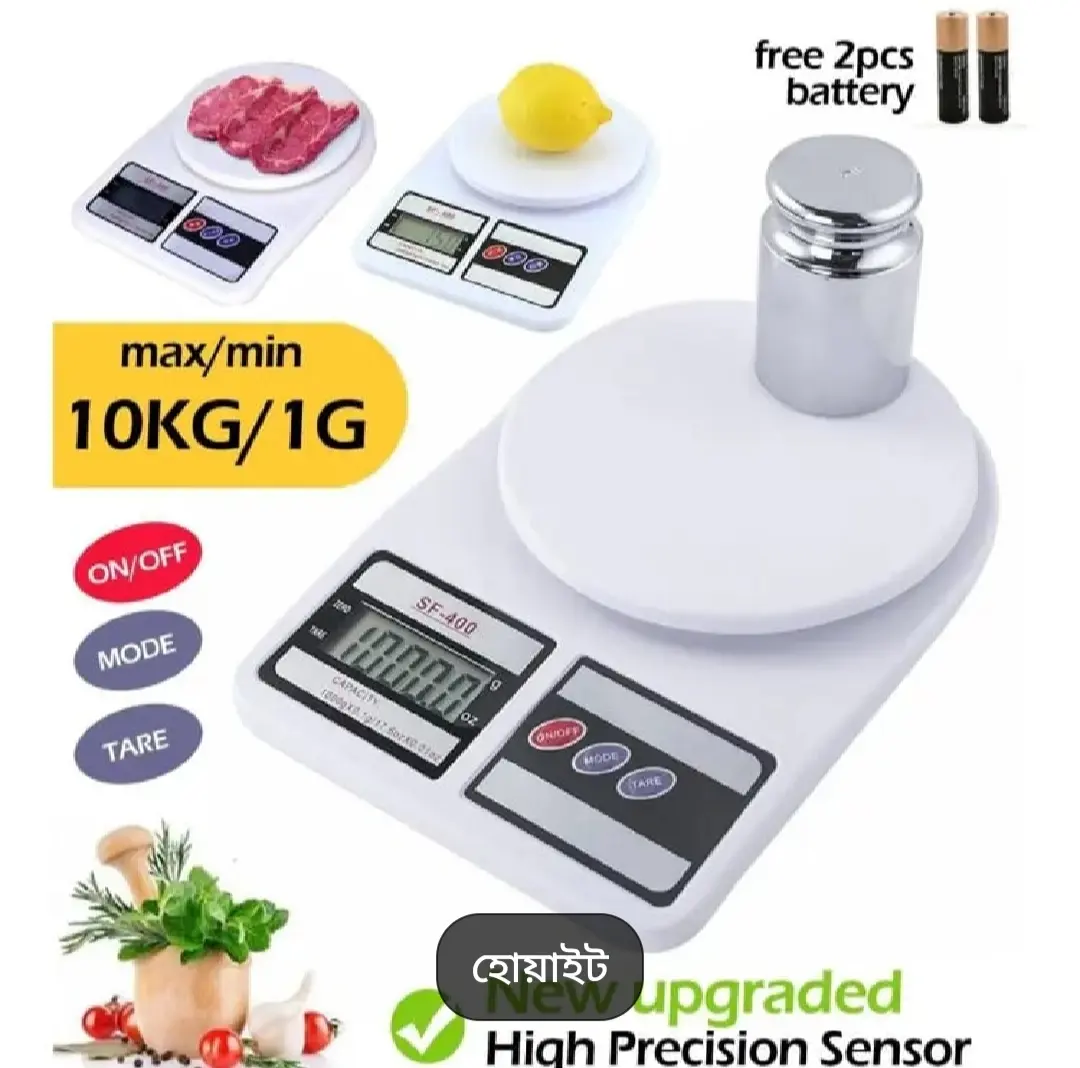 Picture of kitchen scale digital for Food Measuring 10kg Electronic Kitchen Scale weight machine - weight machine