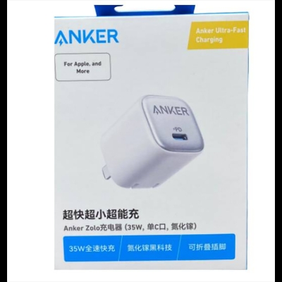 Picture of Anker Zolo 35W USB-C Power Adapter
