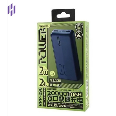 Picture of Remax RPP-296 20000mah Fast Charging Power Bank