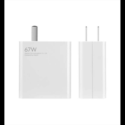 Picture of Xiaomi 67W GaN Charger with USB-C Cable