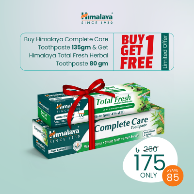 Picture of Buy Himalaya Complete Care Toothpaste 135gm & Get Himalaya Total Fresh Herbal Toothpaste 80gm FREE