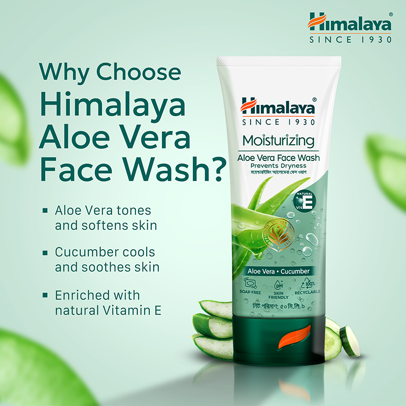 Picture of Himalaya Moisturizing Aloe Vera Face Wash 50ml