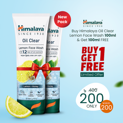 Picture of Buy Himalaya Oil Clear lemon face wash 100ml B1G1 FREE