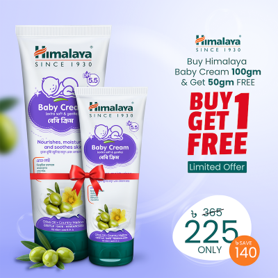 Picture of Buy Himalaya Baby Cream 100gm & Get Himalaya Baby Cream 50gm FREE