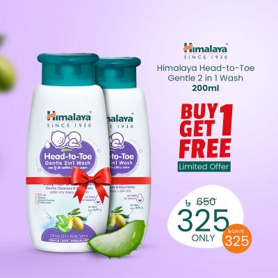 Picture of Buy Himalaya Head - to - Toe Gentle 2 in 1 Wash - 200ml B1G1 FREE