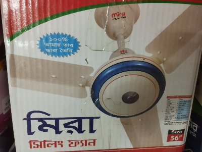 Picture of Mira Ceiling Fan 56 Inch-White Color-56"