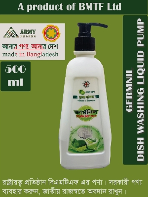 Picture of Germnil Dish Washing Liquid Pump – 500 ml
