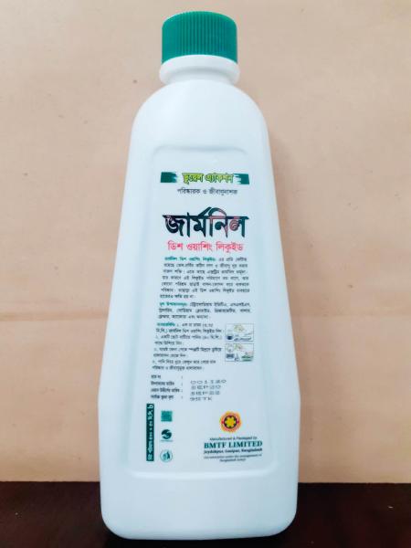Picture of Germnil Dish Washing Liquid Pump – 500 ml