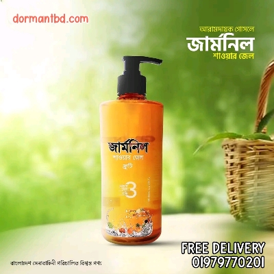 Picture of Germnil Fruity Shower Gel Pump – 400 ml
