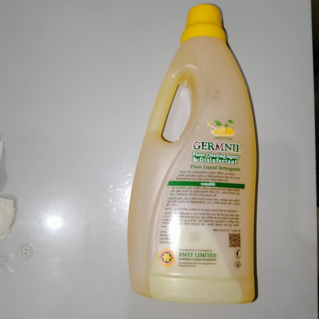 Picture of Germnil Floor Cleaning Agent & Disinfectant - 1 Liter
