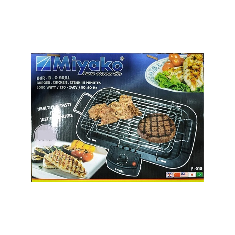 Picture of Miyako Electric BBQ Grill F-018(Multicolor)